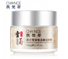 凯梵蒂 昆仑雪菊氨基酸洁面膏