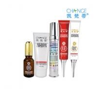 凯梵蒂 去红血丝组合5件套