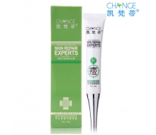 凯梵蒂 深度灭痘冰膏20g