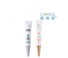 凯梵蒂 深度灭痘中药祛痘印2件套