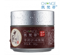 凯梵蒂 中药沙冰面膜100g
