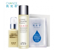 凯梵蒂 雪肌系列3件套