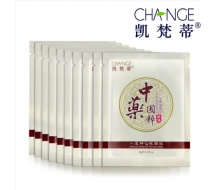 凯梵蒂 八宝神仙眼膜贴10片