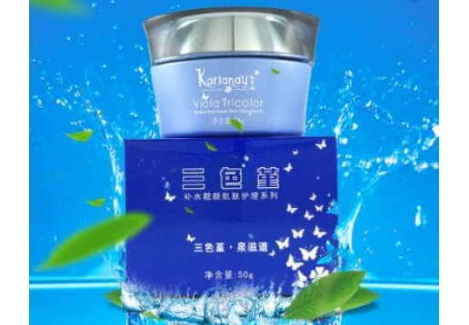 凯莲娜 三色堇凝湿透润霜50g