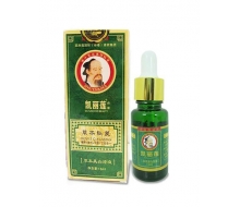 凯丽莲 草本嫩肤原液15ml