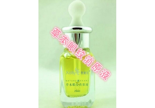 凯丽莲 草本眼纹消原液 20ml