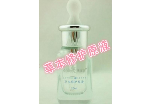 凯丽莲 草本修护原液20ml