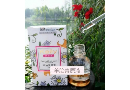 凯丽莲 童颜羊胎素（原胎盘素）原液 25ml 