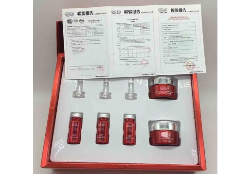 凯皙漫 亮润美白套盒5件套