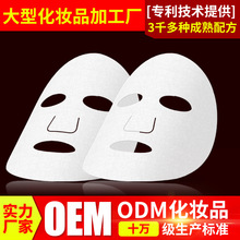 供应生产上海护手霜厂家  护手霜加工  护手霜oem 暖手护手霜