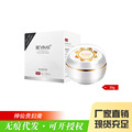 珍珠贵妇膏神仙膏遮瑕懒人素颜霜滋润补水护肤化妆品面霜抖音同款