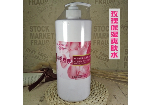 凯秀 香薰玫瑰玫瑰保湿爽肤水1000ml