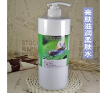 凯秀 蜗牛胶原蛋白亮肤滋润柔肤水1000ml