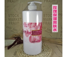 凯秀 香薰玫瑰玫瑰保湿爽肤水1000ml