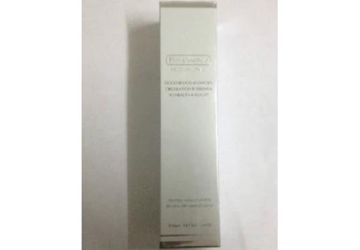 凯伊秀 BN能量奇迹精华40ml