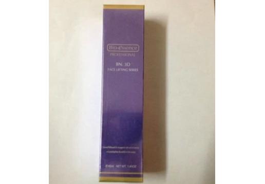 凯伊秀 碧欧斯BN3D紧致精华40ml