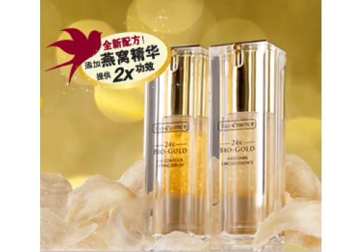 凯伊秀 24K金护眼双宝