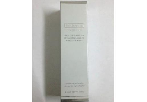 碧欧斯BN 莹润精华乳70ML 