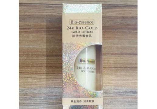 凯伊秀 黄金乳100ml