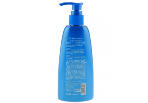 凯伊秀 蜂王浆卸妆乳200ML
