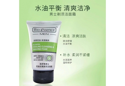 凯伊秀 男士控油凉爽洁面霜100g