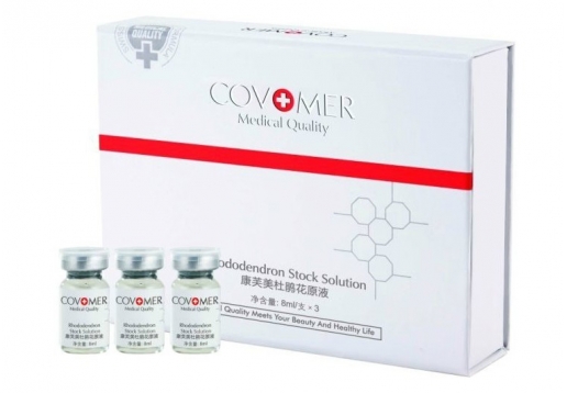 康芙美 杜鹃花原液8ml*3瓶