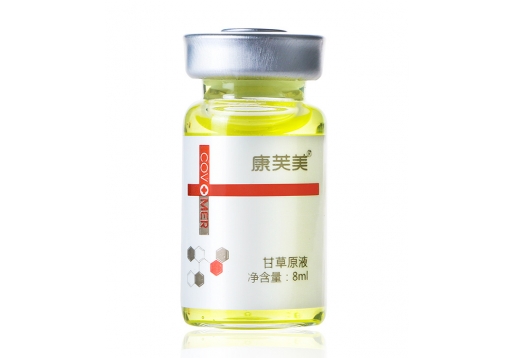康芙美 甘草原液8ml*1支