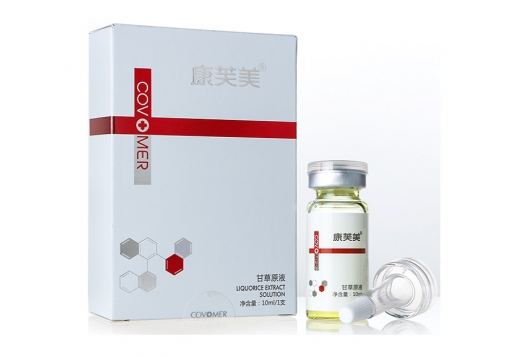 康芙美 甘草原液10ml*1支