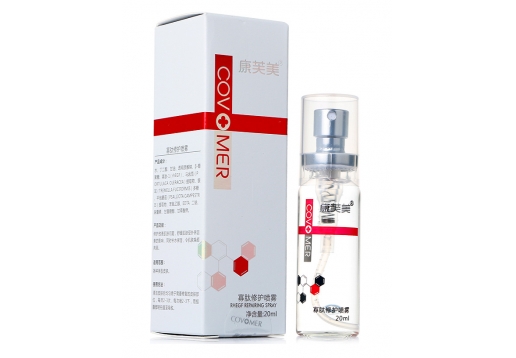康芙美 寡肽修护喷雾20ml