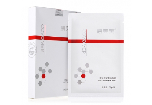 康芙美 寡肽修护蚕丝面膜30g*5片