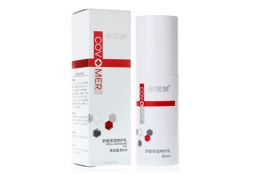 康芙美 舒缓保湿特护乳80ml