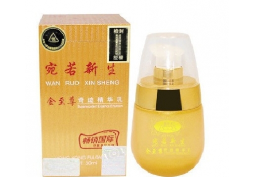  康丽秀 宛若新生奇迹精华乳 30ml