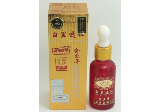  康丽秀 白里透红金至尊百草美容神仙水30ml