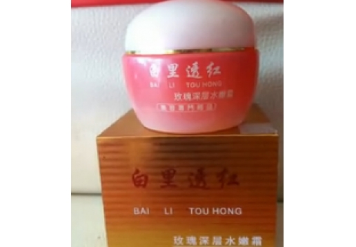  康丽秀 白里透红玫瑰深层水嫩霜50g