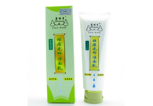 康丽秀 祛痘无印洁面乳125G