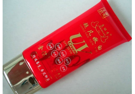  康丽秀 超凡嫩白金钻尊致宠肤防晒乳60g（SPF30）