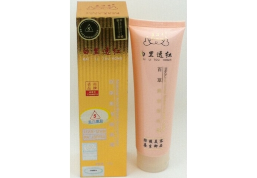  康丽秀 白里透红百草美容隔离霜100g（SPF50） 