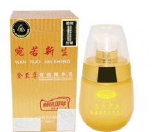  康丽秀 宛若新生奇迹精华乳 30ml