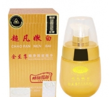  康丽秀 第五代金至尊细滑溶斑精华30ml