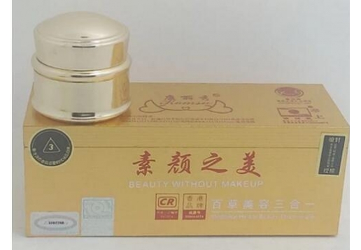 康丽秀 素颜之美日霜（A日霜）18g