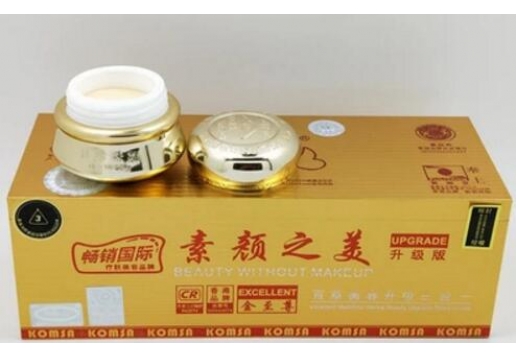 康丽秀 素颜之美百草升级珍珠霜(B霜)28g