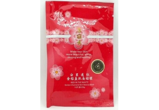 康丽秀 白里透红金钻美肌面贴膜10片