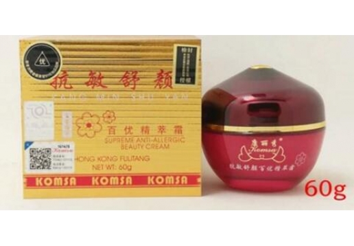 康丽秀 金钻系列抗敏舒颜百优精萃霜60g