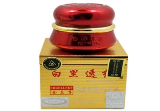 康丽秀 白里透红金百草美容珍珠霜28G