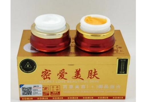 康丽秀 密爱美肤百草美容1+1御品组合