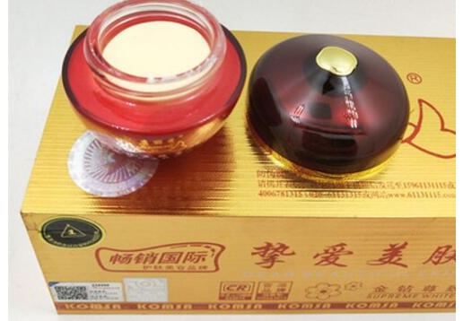 康丽秀 精萃隔离金钻尊致宠肤珍珠霜38g