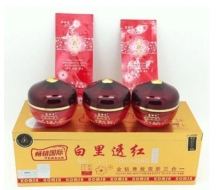 康丽秀 挚爱美肤金钻尊致宠肤三合...