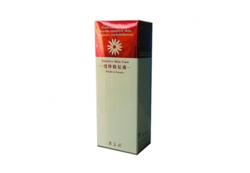 康美欣 缓释修复液10ml