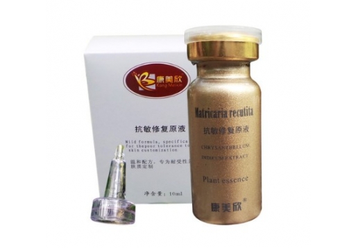 康美欣 抗敏修复原液10ml