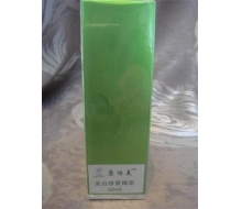 康怡美 美白修复精华30ml